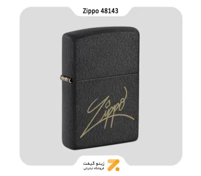 فندک زیپو آسفالتی طرح لوگو زیپو مدل 48143-​Zippo Lighter 48143 236 Zippo Design