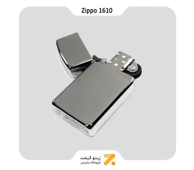 فندک زیپو اسلیم مدل 1610-Zippo Lighter 1610-HP CHROME