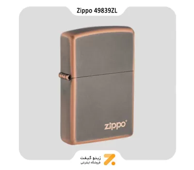 فندک زیپو برنزی مدل 49839 زد ال طرح لوگو زیپو-Zippo Lighter 49839ZL 49839 ZIPPO LASERED