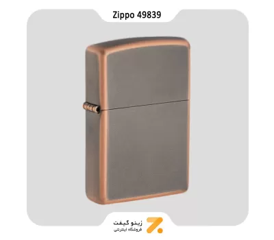 فندک زیپو برنزی مدل 49839 ساده بدون طرح-​Zippo Lighter 49839 Rustic Bronze