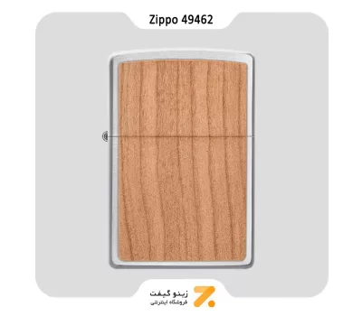 فندک زیپو روکش چوب طبیعی مدل 49462-Zippo Lighter 49462 200 WOODCHUCK CHERRY