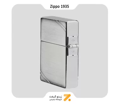 فندک زیپو رپلیکا مدل 1935-Zippo Lighter  REPLICA W / SLASHES 1935