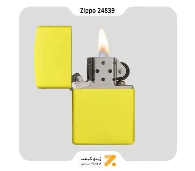 فندک زیپو زرد لیمویی مدل 24839-Zippo Lighter 24839 LEMON MATTE LTR