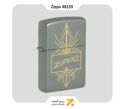 فندک زیپو سبز طرح لوگو زیپو مدل 48159-​Zippo Lighter 48159 49843 ZIPPO SCRIPT DESIGN