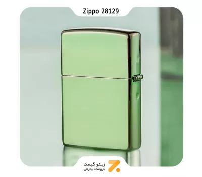 فندک زیپو سبز مدل 28129-​Zippo Lighter ​28129-000009 28129 CHAMELEON