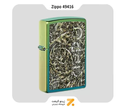 فندک زیپو سبز کهربایی طرح استتار لوگو زیپو مدل 49416-​Zippo Lighter 49416 49191 ZIPPO DESIGN