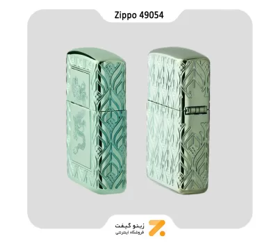 فندک زیپو سبز کهربایی طرح اژدها مدل 49054-​Zippo Lighter 49054 ARMOR HP GREEN ELEGANT DRA
