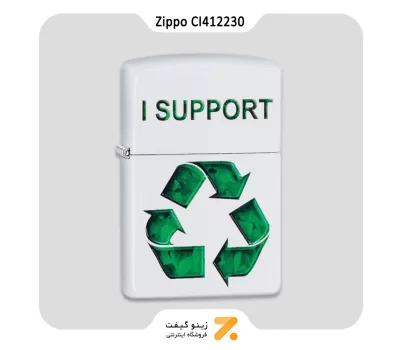فندک زیپو سفید مدل سی آي 412230 طرح لوگو بازیافت-Zippo Lighter 214 CI412230 I SUPPORT RECYCLING
