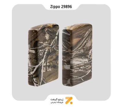 فندک زیپو طرح استتار مدل 29896-Zippo Lighter ​29896 070693 REALTREE EDGE WRAPPE