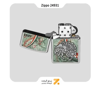 فندک زیپو طرح برج حمل مدل 24931-​​Zippo Lighter 24931 250-ZODIAC ARIES 24931