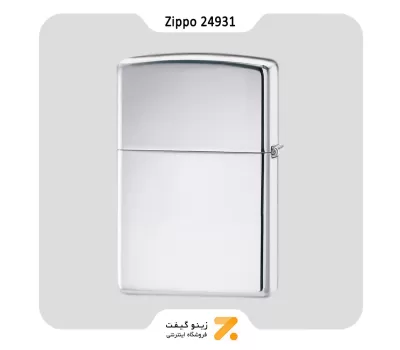 فندک زیپو طرح برج حمل مدل 24931-​​Zippo Lighter 24931 250-ZODIAC ARIES 24931