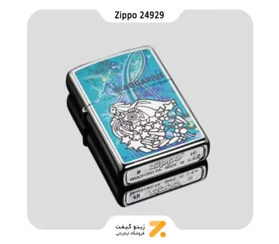 فندک زیپو طرح برج دلو مدل 24929-Zippo Lighter 24929 250-ZODIAC AQUARIUS