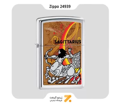 فندک زیپو طرح برج قوس مدل 24939-​Zippo Lighter 24939 250 ZODIAC SAGITTARIUS