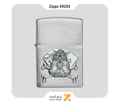 فندک زیپو طرح برجسته جمجمه و کارت مدل 49293-​Zippo Lighter 49293 200 CARD SKULL EMBLEM