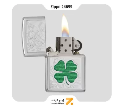 فندک زیپو طرح شبدر مدل 24699-​Zippo Lighter 24699 250 CLVR