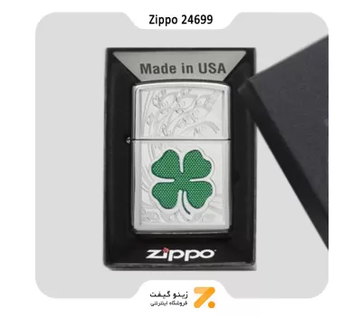 فندک زیپو طرح شبدر مدل 24699-​Zippo Lighter 24699 250 CLVR