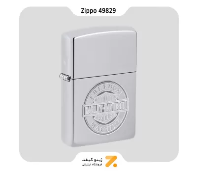 فندک زیپو طرح لوگو هارلی دیویدسون مدل 49829-Zippo Lighter 49829 250 Harley Davidson