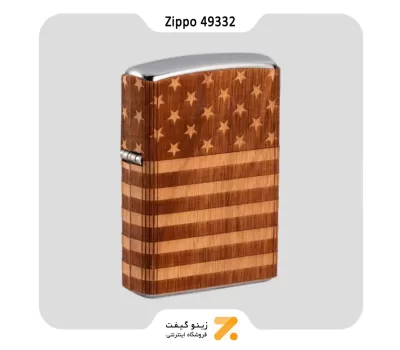 فندک زیپو طرح پرچم آمریکا با روکش چوب طبیعی مدل 49332-Zippo Lighter 49332 WoodChuk WRAP American