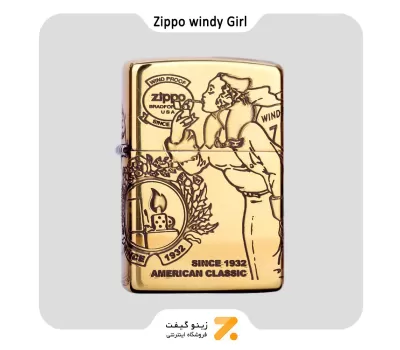فندک زیپو طلایی مدل لیدی 301-​Zippo Lighter Windy Girl