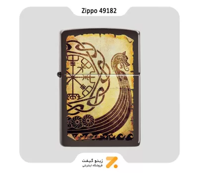 فندک زیپو قهوه ای تیره طرح ناو جنگی وایکینگ ها مدل 49182-​Zippo Lighter 49182 49180 VIKING WARSHIP DESIGN