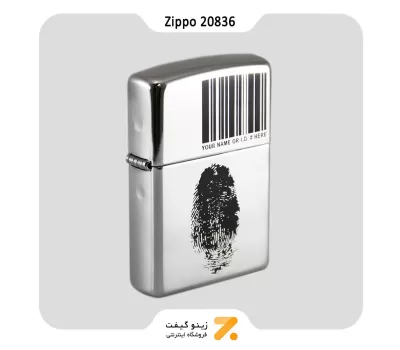 فندک زیپو مدل 20836 طرح بارکد و اثر انگشت-Zippo Lighter 20836​ FINGER ID