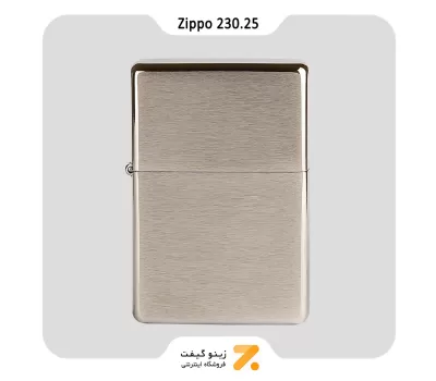 فندک زیپو مدل 230.25 وینتیج-Zippo lighter 230.25 Brushed Chrome Vintage