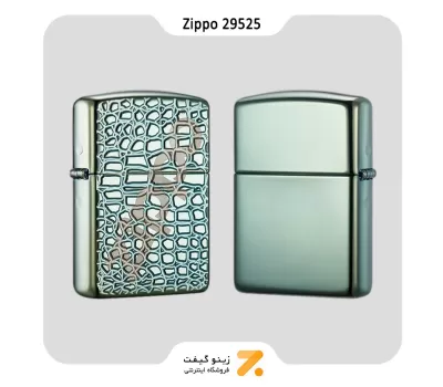 فندک زیپو مدل 29525 طرح پوست تمساح-​Zippo Lighter 29525- ARMOR CHAMELEON ZIPPO ALLGA