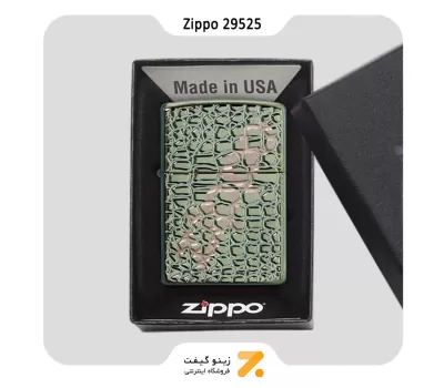 فندک زیپو مدل 29525 طرح پوست تمساح-​Zippo Lighter 29525- ARMOR CHAMELEON ZIPPO ALLGA