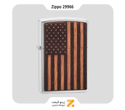 فندک زیپو مدل 29966 طرح پرچم امریکا با روکش چوب طبیعی-Zippo Lighter ​29966 200 WOODCHUNK AMERICAN FL