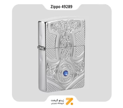 فندک زیپو مدل 49289 طرح قرون وسطایی-Zippo Lighter 49289 Armor Medieval Design​