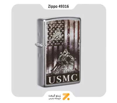 فندک زیپو مدل 49316 طرح تفنگداران نیروی دریایی امریکا-Zippo Lighter 49316 207 USMC