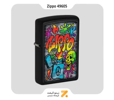 فندک زیپو مدل 49605 طرح گرافیتی فندک و لوگو زیپو-Zippo Lighter 49605 218 ZIPPO STREET ART DESIGN