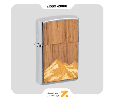 فندک زیپو مدل 49800 طرح کوهستان با روکش چوب طبیعی-Zippo Lighter 49800 200 WOODCHUCK MOUNTAINS IN
