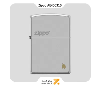 فندک زیپو مدل آی ای 400310 طرح شعله و لوگو زیپو-​Zippo Lighter 205-AE400310 CHROME ZIPPO AND FLA