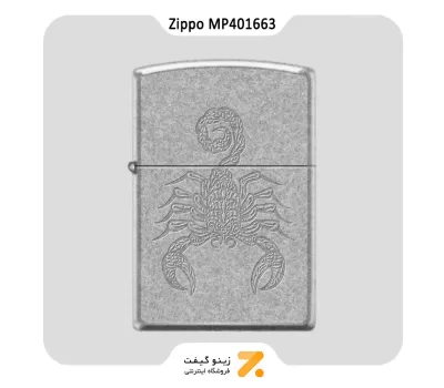 فندک زیپو مدل ام پی 401663 طرح عقرب-Zippo Lighter MP401663 121FB SCORPION ZENTANGL