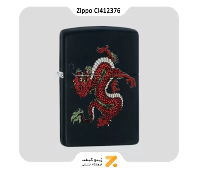فندک زیپو مشکی مدل سی آی 412376 طرح اژدها قرمز-Zippo Lighter 218 CI412376 RED DRAGON DESIGN