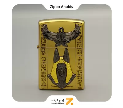 فندک زیپو کاستوم طرح آنوبیس-​Zippo Lighter Anubis Design