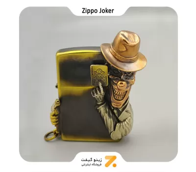 فندک زیپو کاستوم طرح جوکر-​​Zippo Lighter Joker Design