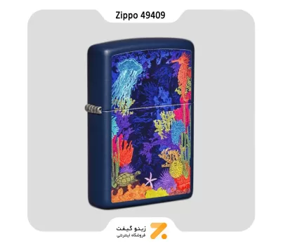 ​Zippo 49409 SEA LIFE DESIGN فندک زیپو سرمه ای مدل 49409 طرح زندگی در کف اقیانوس