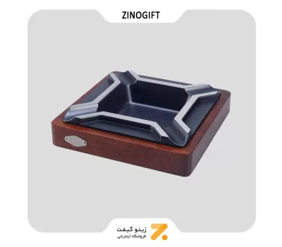 زیر سیگاری برگ جیفنگ مدل جی اف-071-​JIFENG JF-071 aluminium and merbau wooden four slots cigar ashtray