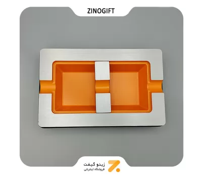 زیر سیگاری برگ جیفنگ نارنجی مدل اس ان-29-JIFENG CIGAR ASHTRAY SN-ASJI-2101-29