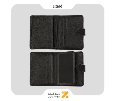ست هدیه مردانه لیزارد مدل چرم طبیعی کد ال زد 2203-4-​Lizard Leather SN-LTLZ-2203-4