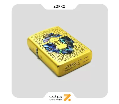فندک بنزینی زورو صدفی طرح قفل مدل 91624-​Zorro Lighter SN-LIZO-2104-31