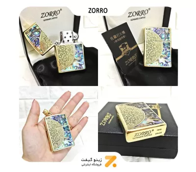 فندک بنزینی زورو صدفی طرح گل مدل 91574-Zorro Lighter SN-LIZO-2104-24