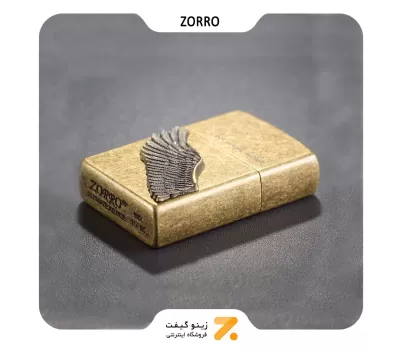 فندک بنزینی زورو طرح برجسته بال مدل زد9770 ای-​Zorro Lighter SN-LIZO-2104-17