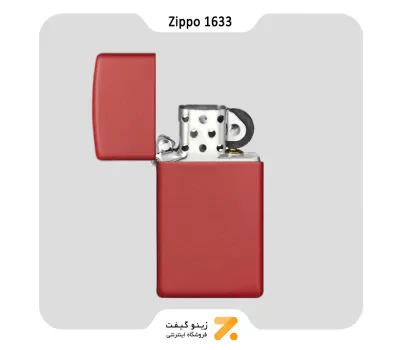 فندک بنزینی زیپو اسلیم قرمز مدل 1633-​Zippo Lighter 1633 SLIM RED MATTE