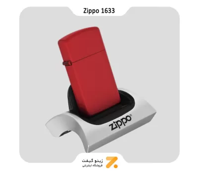 فندک بنزینی زیپو اسلیم قرمز مدل 1633-​Zippo Lighter 1633 SLIM RED MATTE