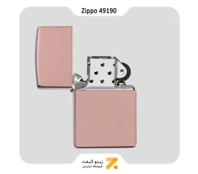 فندک بنزینی زیپو رزگلد مدل 49190-​Zippo Lighter 49190 REG HP ROSE GOLD