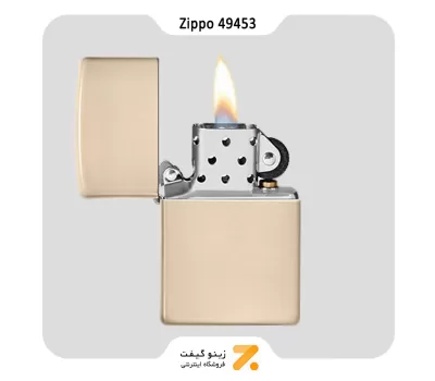 فندک بنزینی زیپو رنگ کرم مدل 49453-Zippo Lighter 49453 Flat Sand