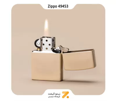 فندک بنزینی زیپو رنگ کرم مدل 49453-Zippo Lighter 49453 Flat Sand